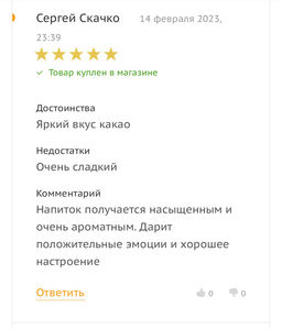 59c7b3fe0224e640b22595b1103768cf2flixt8o4amfp20m5u