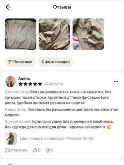 59fe275b3b1d8fcd9eecbf142baa4aa26ce32ormi5shh6z