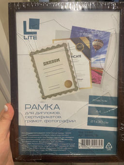 5a8625fa0bb220bf9f5148be07c98ad37xbassd9c9m8a56del