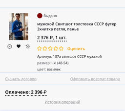 5b24380d36f6ec5fdce1a6bfdbe5bd8e6ce3qnxtmljevq50