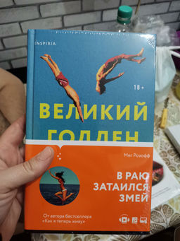 5b71f5b4cb94f42d061b98bd0b4f670718bq41fyihmcj9bpld