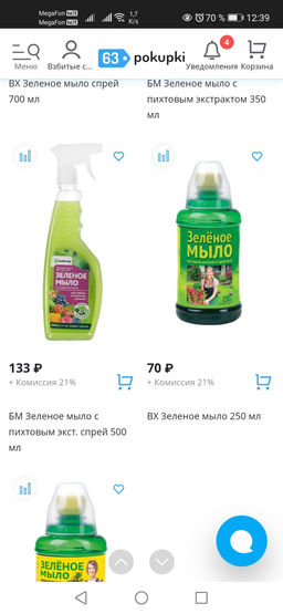 5b85ce76fa018098ab066d036e2850fa1yf5828kcqmpwfqwko
