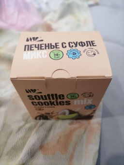 5b89c63f6b3171c0aac7f488e0cd78602flixt34b6mhf2dzj0