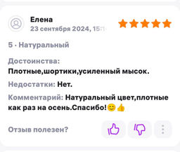 5bb2a84eef51f28e8b1ca29c51126c006ce32oqmi7jquqi