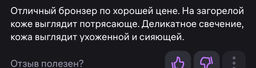 5c1b5e71c6195839bced35e7df279f65u3vnr1a6me4qz7qj