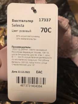 5cdee9560d7bf1d712a7f88c022d446918bq4yopzmburqawo