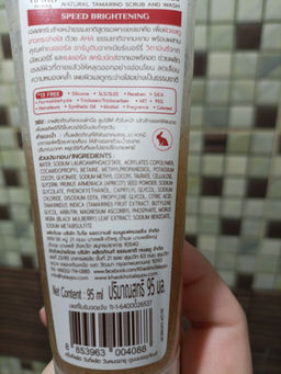 5d5b9e0495aca4fa401fb532645795ec6ce338amk343bc6