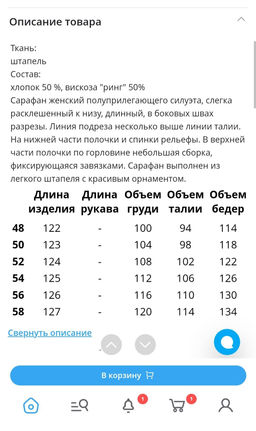 5d7996f0cf9a6a9a7866849b49a552566ce3385mjk3g8l7