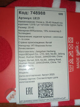 5dad1798765fe55334c6471c27590c6c6ce338amjzplmv1