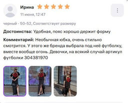 5e56eb0c6c720a0cc32da726c47840386ce3385mjcf9b8n