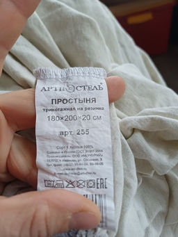 5e7d6ed7d213180e3bd7dda35ad7d93b6ce31tymhxd1x2c