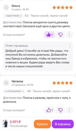 5e9e6ab81b5f77a7f291e8cae4010c202flixt1p1f7mhlx2kr