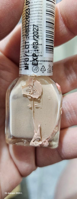 5eae6e6f39613837458ae4c64ffbdb5f3vujt317qyulryspg1