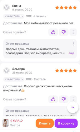 5ef9f79e578ce8d553bba870bfd2d374u3vnr1ajmel6qn5e