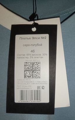 6097f10531d0a108bbf5af06b3d0a90a6ce3h2s0mktukh3z