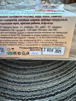 60fde9c4b39c9c6c56c660e3fdd65b116ce3385mj8ags9c