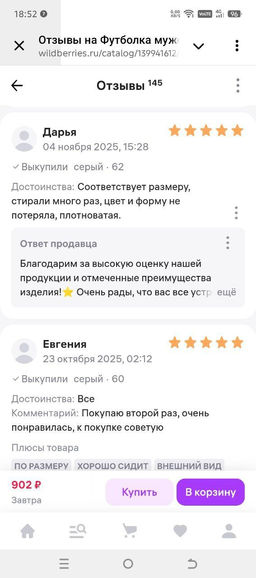 612b1032ba199eb03d4aa955dd74500b6ce3h2sumkv3zlwh