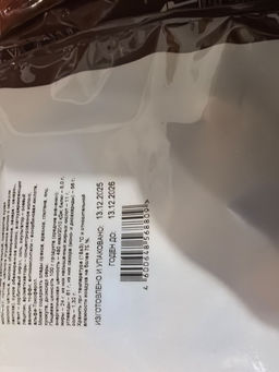 62453a61b289a8433fe2340fe08af6726ce3h2suml0lchml