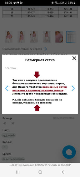 62e72d68a0597e559b3684797b1d95155z5m2lhvnluvgb5pb