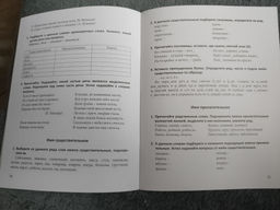 633f0eefec1bb3d03101f171c6a3d66cu3vnr1euxmaapar3i