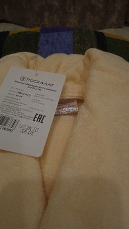 63f9c7a5887941211fc0049ea92b5788imwddmllqi2bjuh