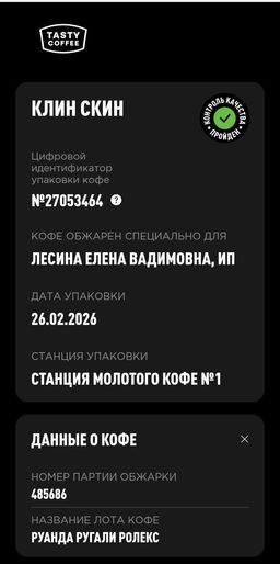 64a666d1cd5b07c5b5c9d559a7b665576ce3qnx5mmkrusp6