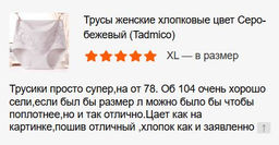 64a738aeef32a6bb3fa684f0197729b56ce338amix1ewr1