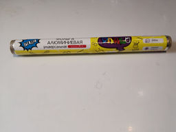 64c8493341b076fdcb15f0152a7258fa679h280ggm232wfpo