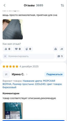 652a4a95154871cfd974917fe55ce0706ce3385mjjllaen