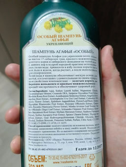 657ea785431d99023540a800934f7a0au3vnr1a6mestlbzb