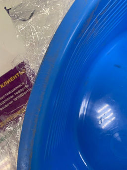 65993dcefa596842c77d6092e0d9d2172flixt38mdmgm62p55