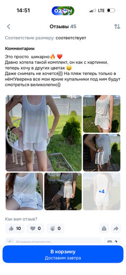 67dffa1d1a9f811ad789923c6b07a0a76ce338amk2h2472