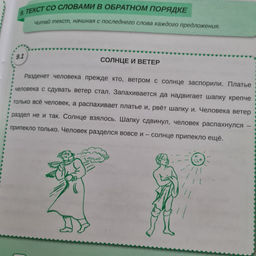 67f343d4759764c5f5984c45e854bc58u3vnr1akmerajl5q