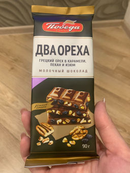 682be67c80e1c3d898c32e3fb49f11752flixt233t5mf1fiwd