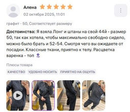 68365ec62253aa1d4a7ef2fad3cdb40f6ce3qnx5mm7velj1