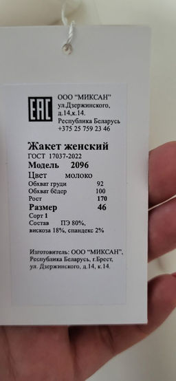 699684b318f60bc5c9cf3baf121b0ed7u3vnr1eu6m9wv8nmj