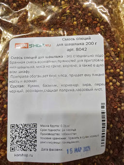 6a75b81157d001180d48e509488623d118bq4o4m7mcn5nyoa