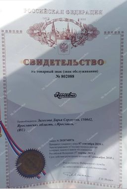 6aa050e0804a66246152a4ead65344111j787v2x5fl76a3f8u