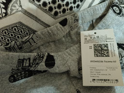 6acced1f772b9c39c8ebfe45a481309a6ce3385mjq1rtus