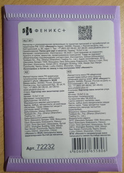 6b6a0c35af4c1b14a914d1b8041f2ea46ce3qnx4mmawcsgj