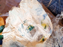 6bf1ad8f42de784ed05ffbf7022c9c351nij717tqzm0w674iw