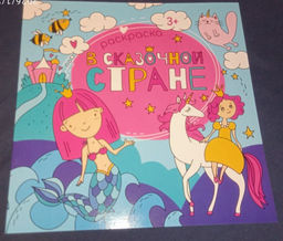 6c2a843add9daef4c76194d625d3901c6ce3qnxtml6w2ebk