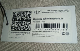 6c44cabeffbff98894e1bbb5586b3eef6ce338amjzntzzc