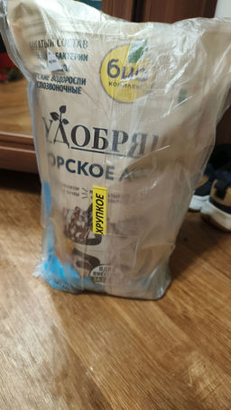 6cb9ad6f2267610bff82fd0725ca76246ce3qnx4mldz5lym