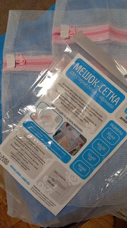 6d2f8e7236d35b88ac6ce98d0ae7d2632flixt1nwqomhivsnr