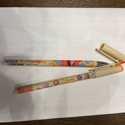 6daaad88af9fdcf5e319265f1e463da06ce3qnx4mle4trti