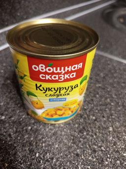 6e8646e5db9f3bc1879ecbd45747da726ce338amiqew4au