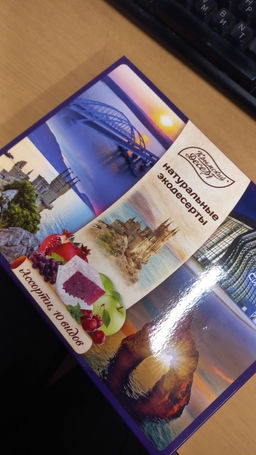 6e9c998ab51d6683622c9fd7bc300d272flixtjmeimgtn3vsi