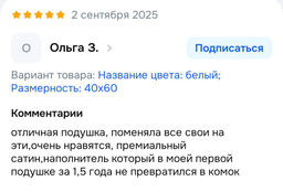 6f03c68601d7b2c160f142171a8f21086ce3385mk2xss8l