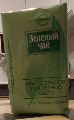 6f7b25a186692fc67d8cbfc63b7d8d3b6ce3h2sumkmue3kc